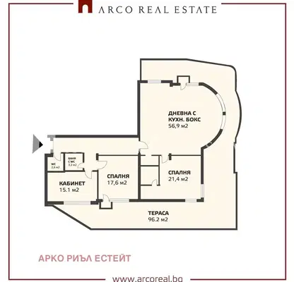 Photo 4 — 4-bedroom apartment in Sofia, Mladost 4