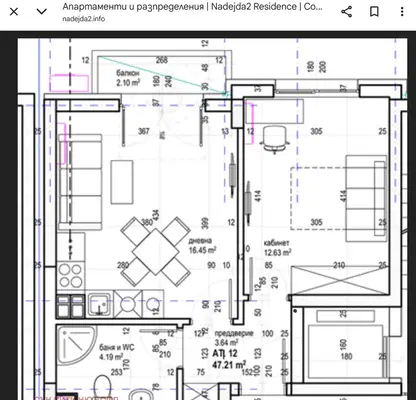 Photo 2 — 2-room apartment in Nadezhda 2 with garage option