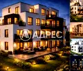 Снимка 3 — Тристаен апартамент в София, Надежда 3