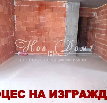 Снимка 2 — Двустаен апартамент с балкон в Обеля, София, ново строителство