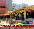 Снимка 3 — 2-стаен апартамент в Обеля с балкон и модерно строителство