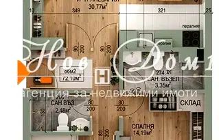 Тристаен апартамент с паркомясто в Обеля, София