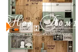 Тристаен апартамент с паркомясто в Обеля, София