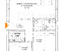 Снимка 4 — Тристаен апартамент с балкон в Обеля, София