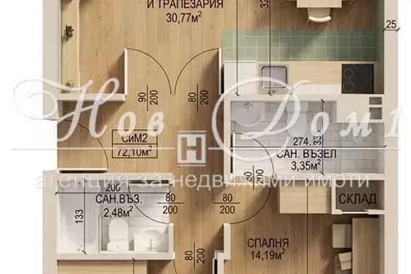 apartment in Sofiya, Obelya