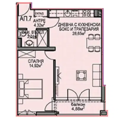 Photo 2 — apartment in Sofia, Obelya 2