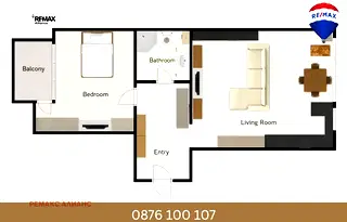 апартамент в София, Оборище