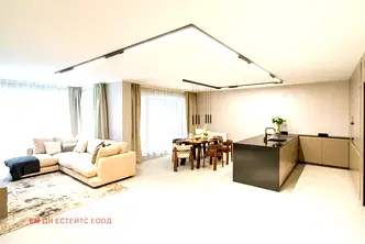 апартамент в София, Овча купел