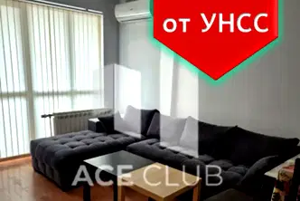 Двустаен апартамент с балкон в Студентски град, София
