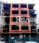 апартамент в София, Сухата река