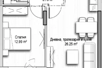 Двустаен апартамент в София, Витоша