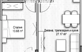Двустаен апартамент в София, Витоша