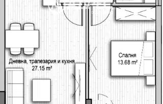Двустаен апартамент в София, Витоша