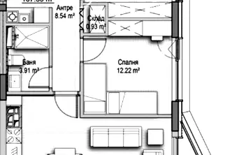 Тристаен апартамент в София, Витоша