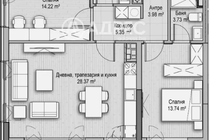 Тристаен апартамент с тераса във Витоша, София