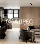 Многостаен апартамент в София, Витоша