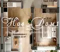 Снимка 4 — Апартамент 2-стаен в София, Зона Б-5-3 с паркомясто
