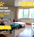 Тристаен апартамент в Стара Загора, Аязмото