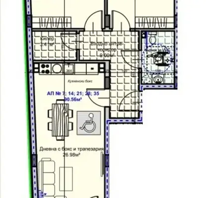 Снимка 4 — апартамент в Стара Загора, Железник - център