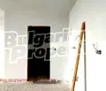 Снимка 5 — Тристаен апартамент в Стара Загора, Казански