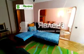 апартамент в Стара Загора, Македонски