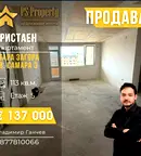 апартамент в Стара Загора, Самара 3