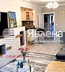 апартамент във Варна, Аспарухово