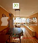 Двустаен апартамент с две тераси в Бриз, Варна