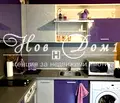 Снимка 2 — Двустаен апартамент във Варна, Център