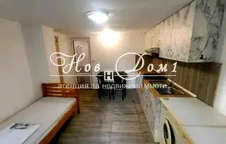 Едностаен апартамент в ХЕИ, Варна с готово обзавеждане