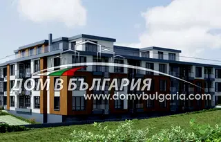 Двустаен апартамент в Изгрев, Варна с обща тераса
