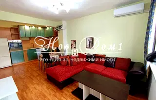 апартамент във Варна, Лятно кино Тракия