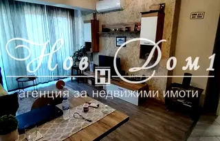 апартамент във Варна, Трошево