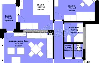 Тристаен апартамент с паркомясто във Виница, Варна