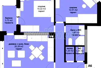 Тристаен апартамент с паркомясто във Виница, Варна