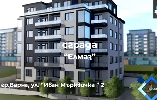 Апартамент 3-стаен във Варна с големи тераси и гледка към езерото