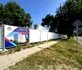 Снимка 4 — Двустаен апартамент в Възраждане 2 с лоджия и асансьор
