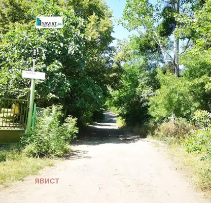 Снимка 4 — Парцел в Бургас, Ахтопол