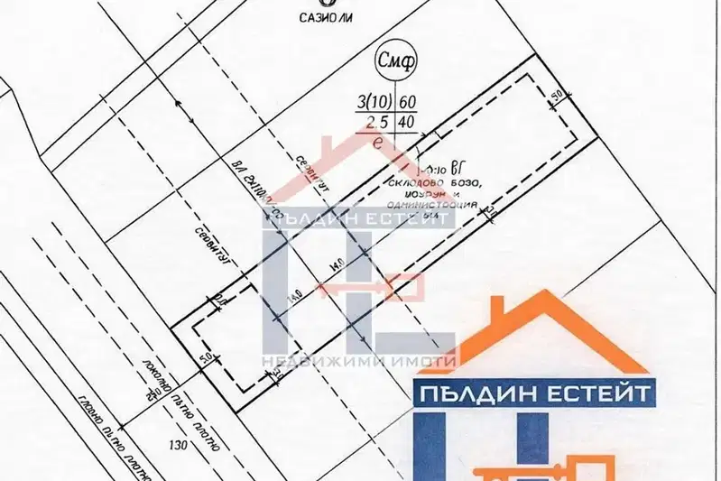 Парцел в Пловдив, Асенов