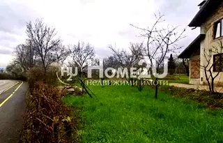 Парцел в София, Ботев