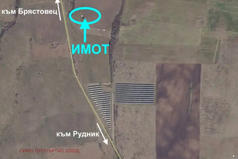 Парцел в Бургас, Рудник