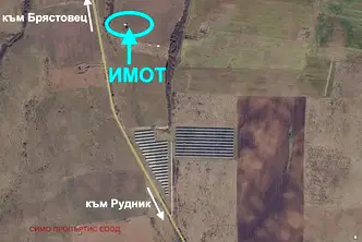 Парцел в Бургас, Рудник