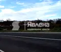 Снимка 4 — Парцел в Бургас, Царево