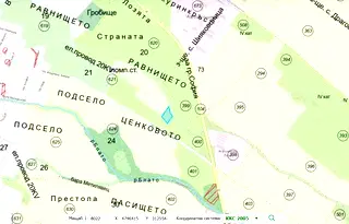 Парцел в София, Костинброд