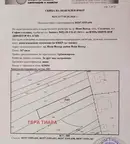 Парцел в Нови Искър