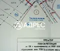 Снимка 4 — Парцел в Нови Искър