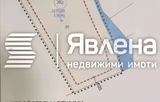 Парцел в Бургас, Обзор