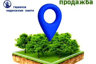 Парцел в Русе, Здравец Изток