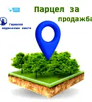 Парцел в Русе, Здравец Изток