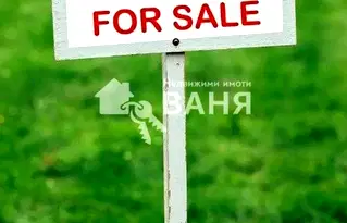 Парцел в Пловдив, с. Анево